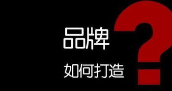 网络营销 网络营销推广 腾鸽信息 优质商家