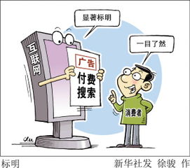 宁波日报社数字报刊平台